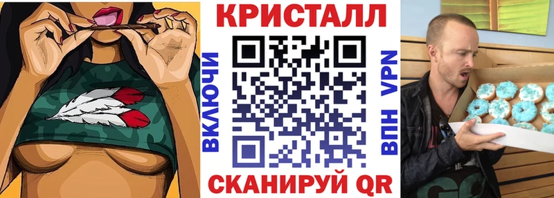 Купить закладки  Томмот  АМФ Розовый 