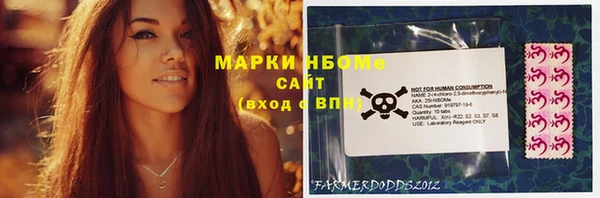 мяу мяу мука Армянск