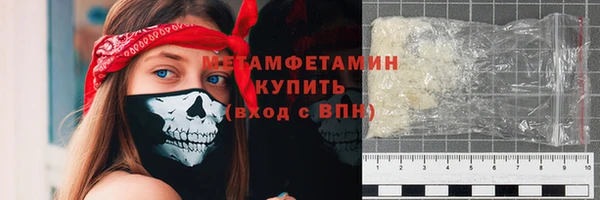 а пвп мука Алексеевка