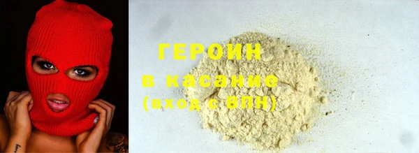 ГАЛЛЮЦИНОГЕННЫЕ ГРИБЫ Аркадак