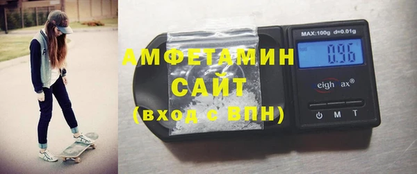 мяу мяу мука Армянск