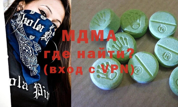 кокаин перу Алексин