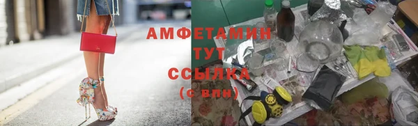 а пвп мука Алексеевка