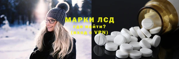 мяу мяу мука Армянск