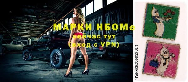 а пвп мука Алексеевка