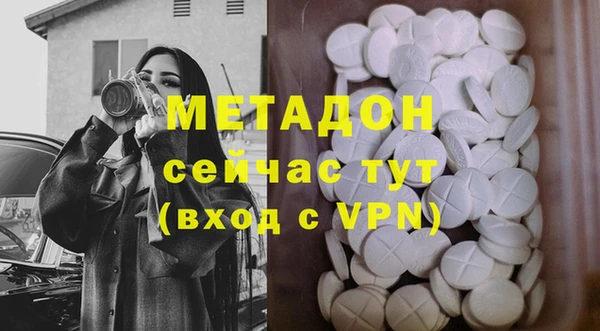 а пвп мука Алексеевка