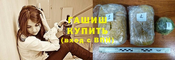 ГАЛЛЮЦИНОГЕННЫЕ ГРИБЫ Аркадак