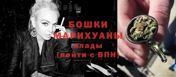 гашишное масло Арсеньев