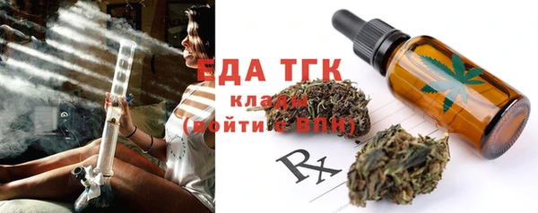 мяу мяу мука Армянск